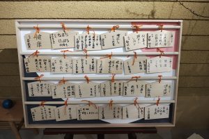 絵馬台を作成しました