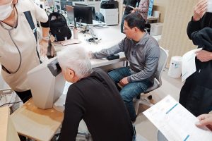 令和8年度健康診断